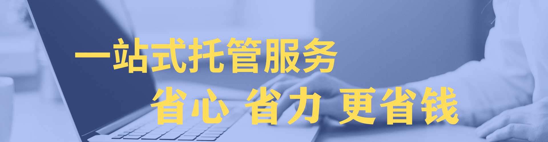 分宜信息流竞价